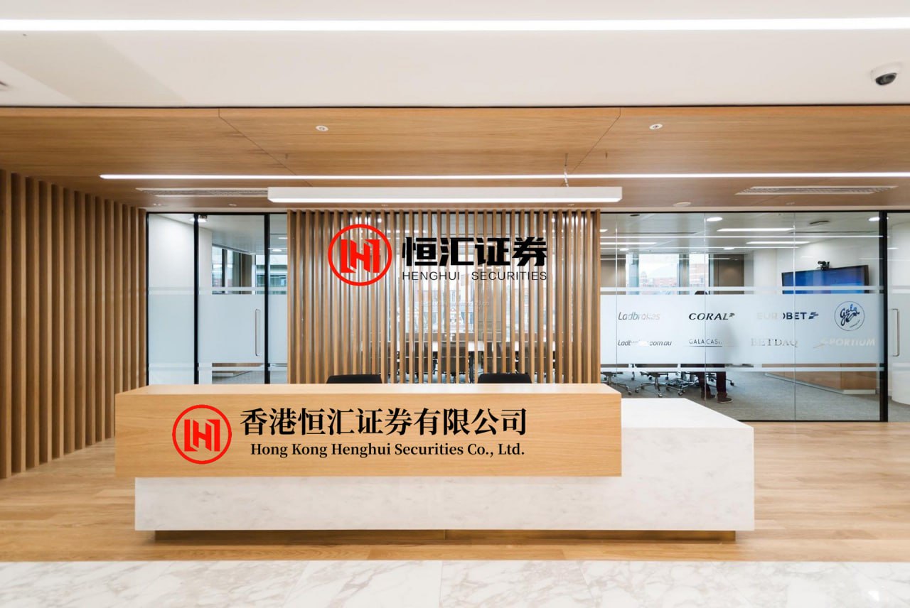 和业众 苹果电话会：营收指引超预期，存储自Q3起拖累利润率，追加千亿回购